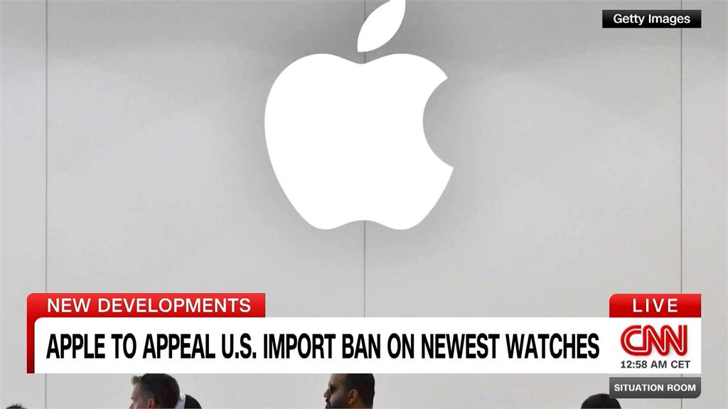 美政府維持Apple　Watch進口禁令　蘋果提上訴