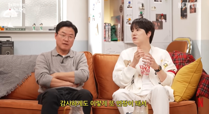 SJ圭賢怕「台灣觀光代言人」被拔!喊話羅PD「在台工作不要太認真」:會緊張