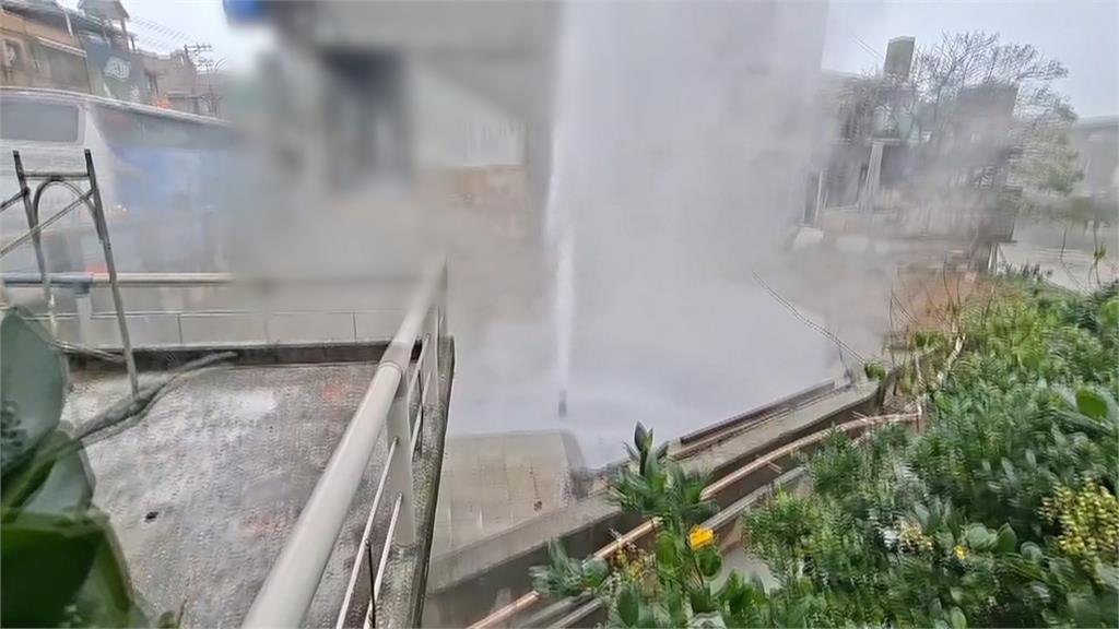 萬里驚見「溫泉水」噴泉　全因鑽探調查挖到溫泉水脈
