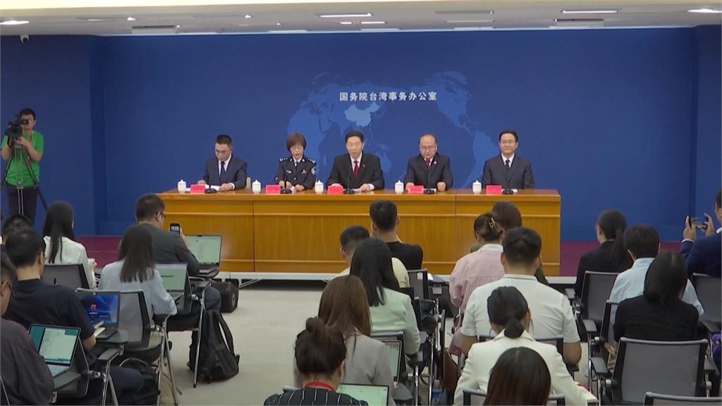 中國三中全會今閉幕! 陸委會:對台複合性施壓「損人不利己」