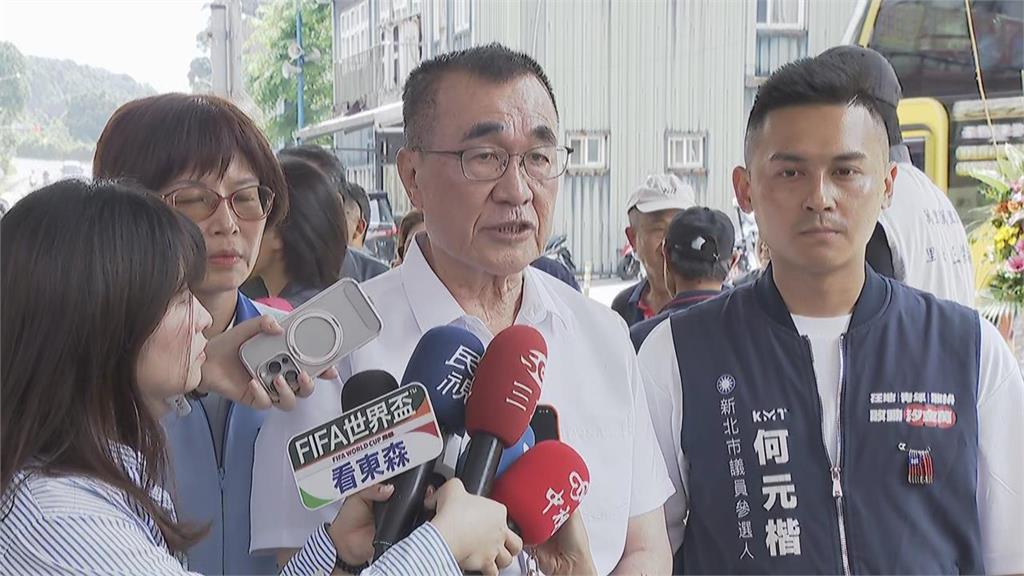 快新聞／藍營選情出事了！1縣市多數選民許願「換黨做做看」　她急上火線回應
