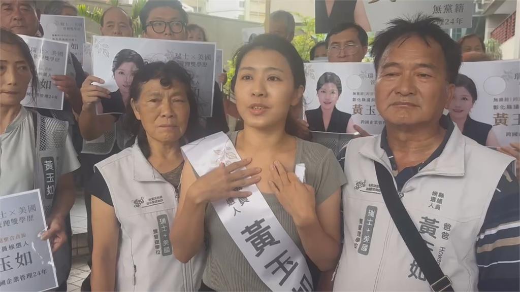 嫁美國人當2寶媽！　「女王蜂」黃玉芬不選彰市長　挺姊姊選議員