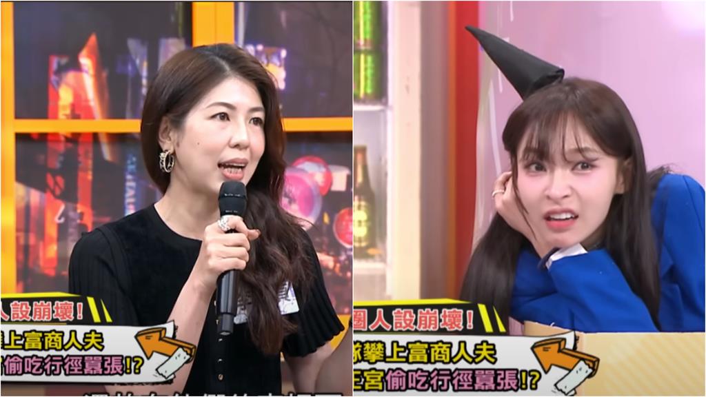 樂天小三「爽吃富商人夫」李怡貞猛爆線索!正宮傳被肉搜「私下狀態」曝