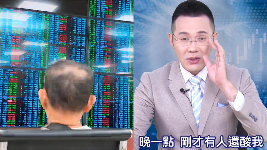 台股暴衝1600點力壓日韓！郭哲榮警告散戶「別做1操作」：絕對在頂樓接刀