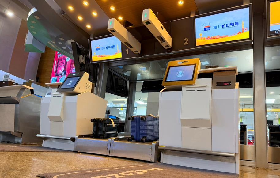 快新聞/出國竟可「刷臉」免秀證件!這機場搶先開跑 註冊方式一次看