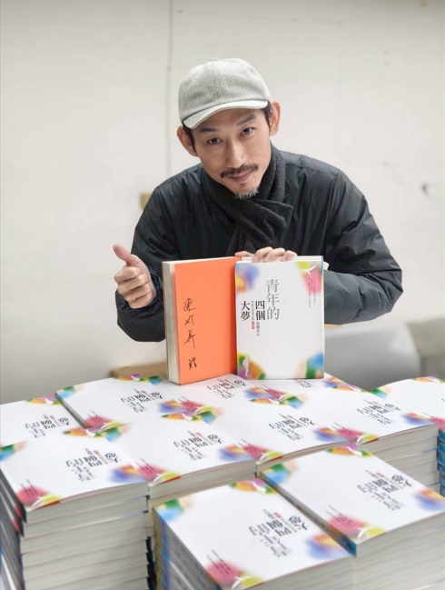 媽祖坐下來看戲的那一刻 紙風車368藝術工程20週年「椅子會」溫暖啟動