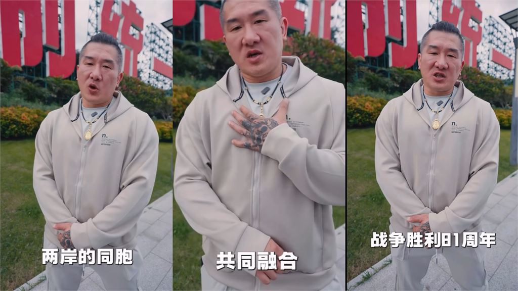 習近平才喊「祖國必須統一」！館長突現身中國「做1事」出事了　反遭鐵拳畫面曝光