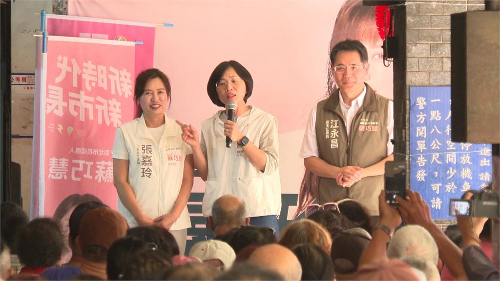 台派阿公上線了！蘇姿丰父親空降「夜市人聲」力挺蘇巧慧：守住台灣