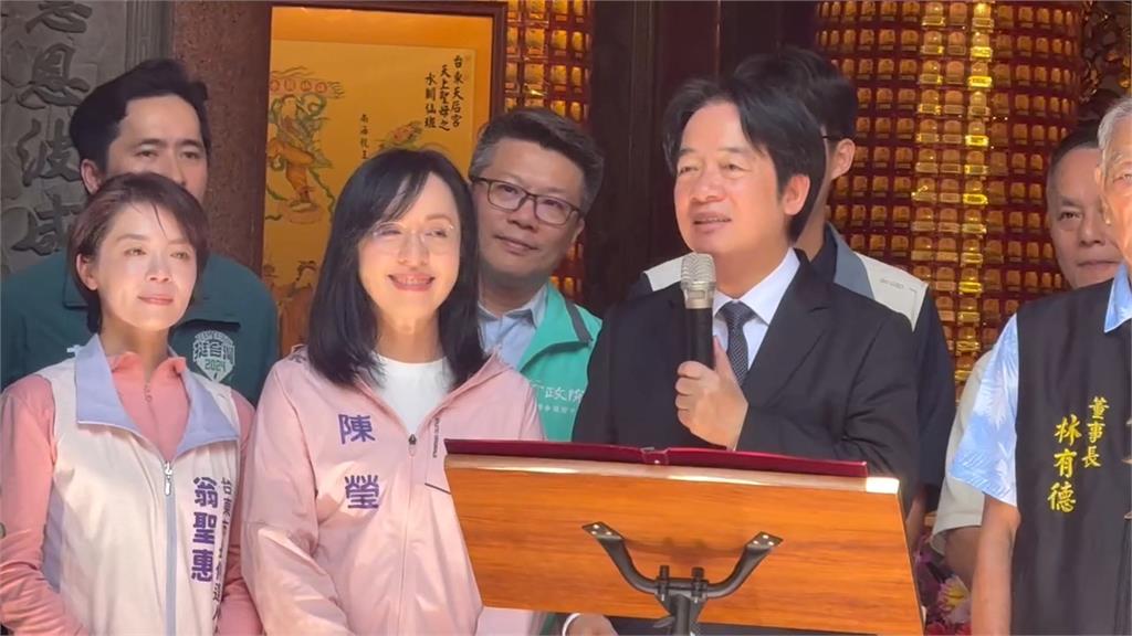 賴清德赴台東頒饒穎奇褒揚令　替陳瑩站台加油打氣　