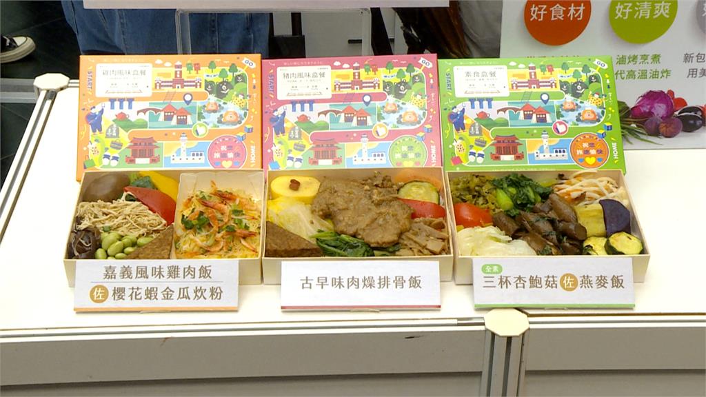 鐵路便當節開跑! 雙鐵端新菜精緻便當限量販售