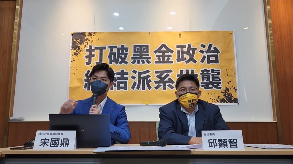 出手了!徐耀昌:謝福弘當選苗栗會完蛋 時力邱顯智、宋國鼎揭鍾東錦黑歷史