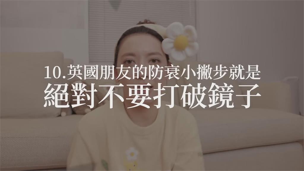 不只台灣禁忌多!劉芒揭10個國外禁忌 吹口哨不只引來好兄弟還散財
