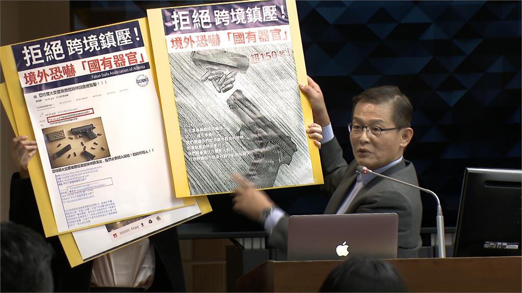 中國跨境鎮壓威脅對象擴及民間企業　專家示警：別小看中國滲透能力