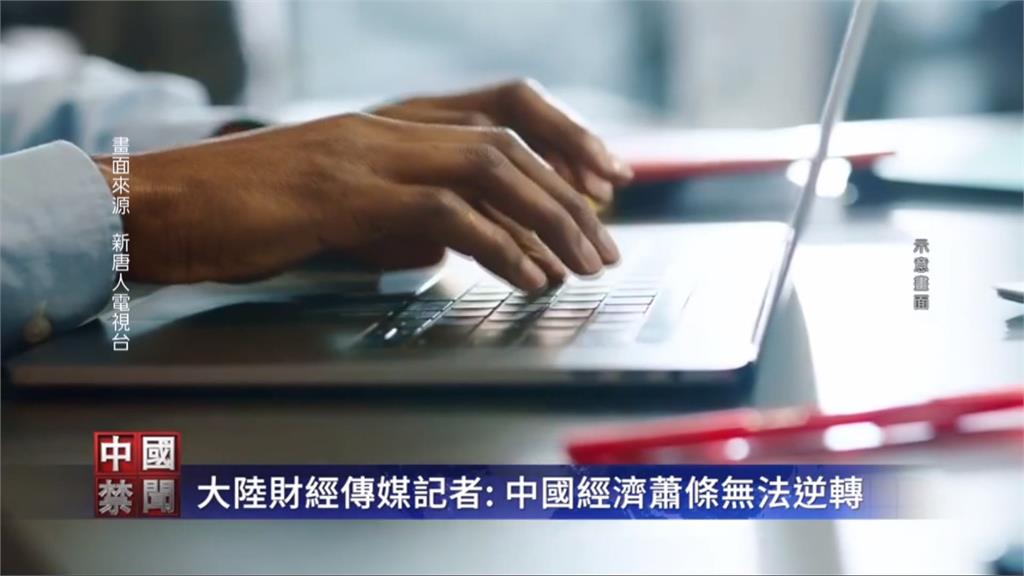 中國年輕人躺平新招 雲南大里古城街流行舉牌乞討 網路發起"要飯群組"