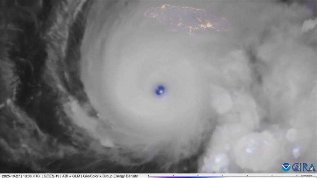 今年地球最強颶風 梅莉莎逼近牙買加恐釀大水山崩