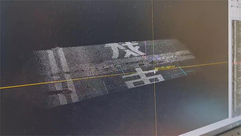 央大聯手日企研發　「3D鋪面偵查車」造型超吸睛