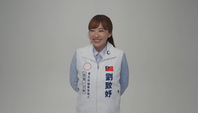親哥是劉至翰！《新十二生肖》貝瑪「震撼宣布參選議員」　隱身8年「竟無人認出」原因曝