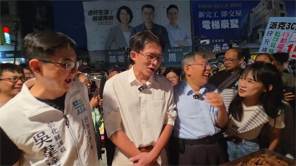 棄守新北轉戰彰化？　黃國昌：不用做過度揣測