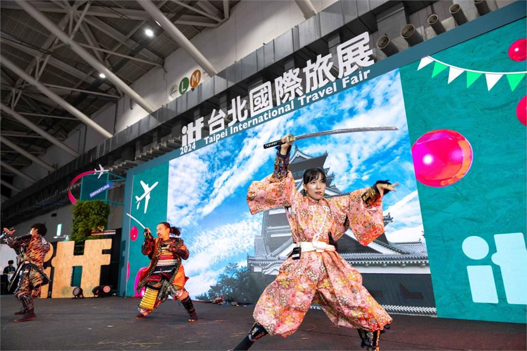 ITF台北國際旅展11月登場1,600攤 早鳥票今明2日(10/14-15)開搶