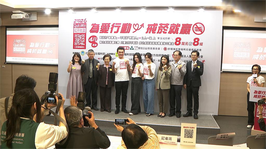 李㼈父女代言戒菸比賽　妻子熊家婕久違露面