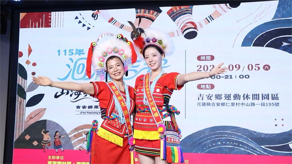 穿阿美族服跳韓舞遭炎上！　河智媛：多了解台灣文化
