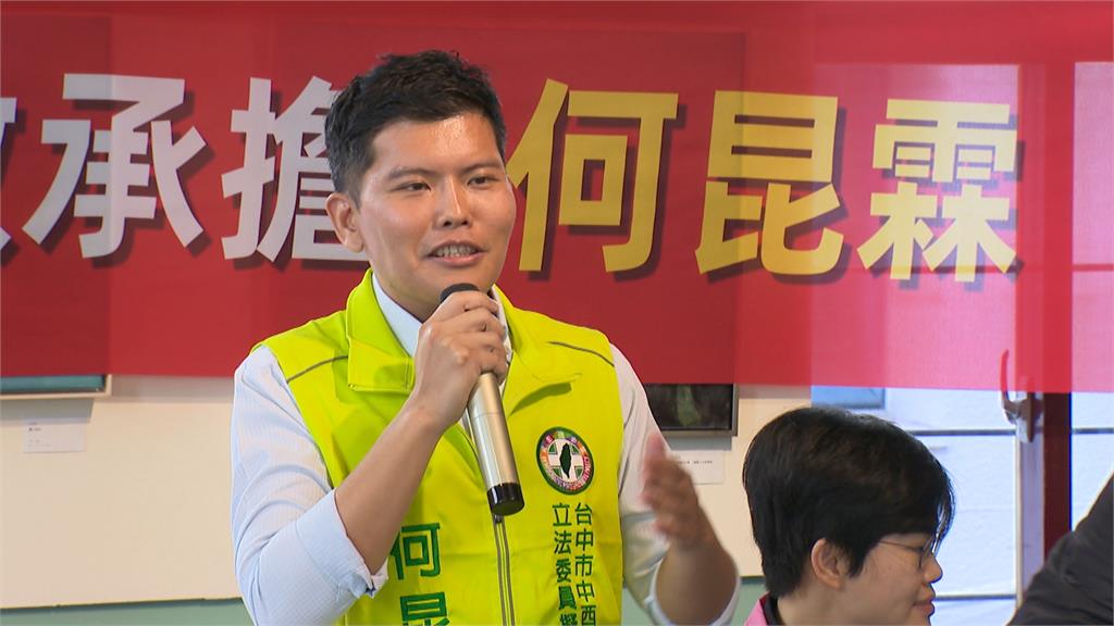 民進黨「三少」角逐中六選區 黨部先協調待共識