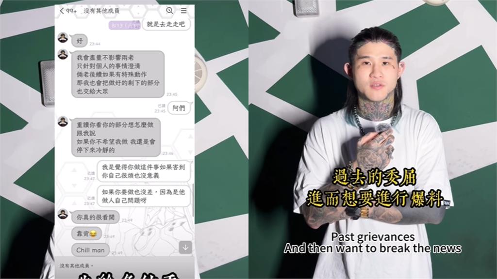 孫安佐現女友深夜「首露面不忍了」！劈腿真相全曝光踢爆「阿乃私聊內幕」掀戰火