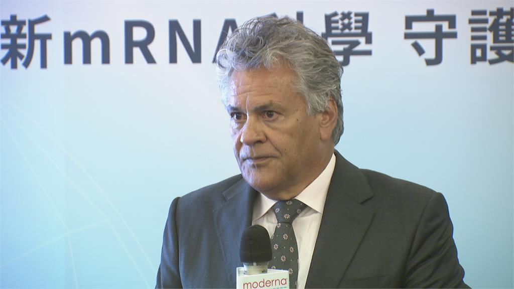擴展mRNA技術!莫德納:台灣是非常重要據點 未來將設廠?