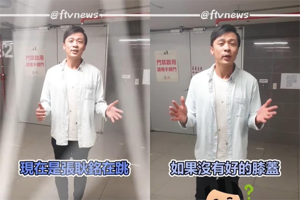 民視主播挑戰Energy 16蹲!一蹲下肌肉秒炸裂 加碼向「這1人」下戰帖