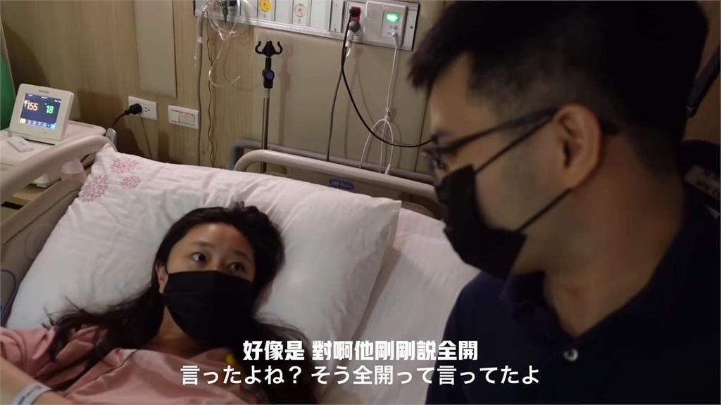 日本老婆10分鐘產下獅子座寶寶　台灣老公驚：爸爸其實最緊張