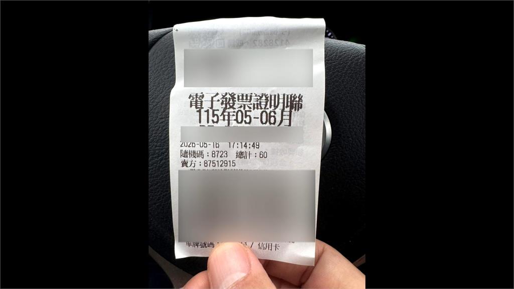 停車場收費30變60　交通處：標示清楚就可以