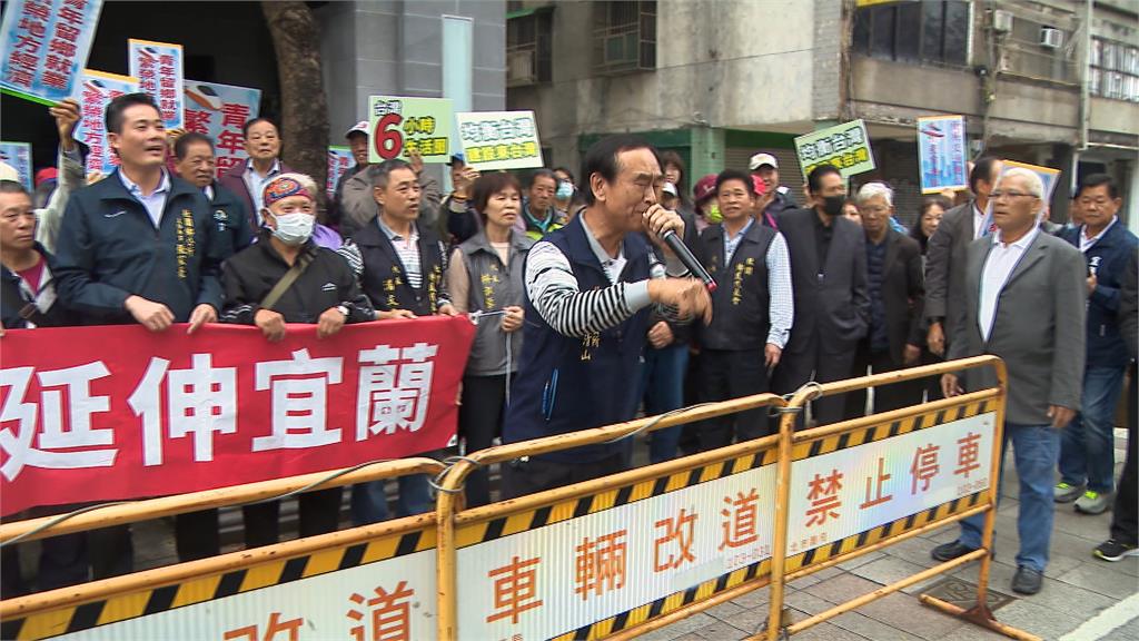 北宜高鐵續燒！　反對方盼撤原處分　與支持方隔道互嗆