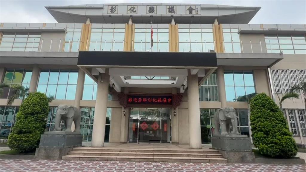 快新聞/謝典霖出事了?彰檢偵辦議會宴客疑涉賄選 魏平政也在場