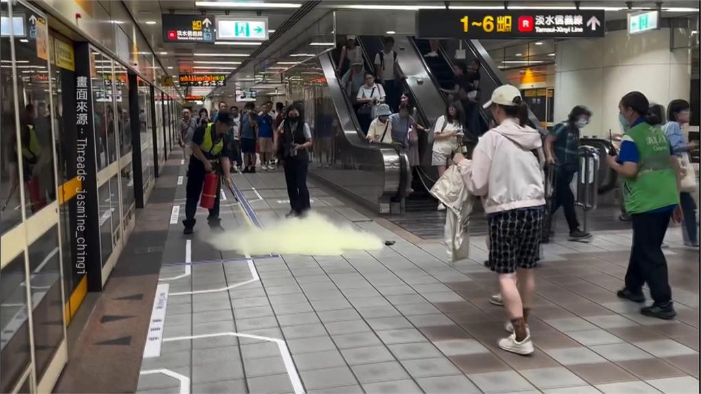 北捷「行動電源"突起火」！　民眾嚇壞奔逃幸無人傷