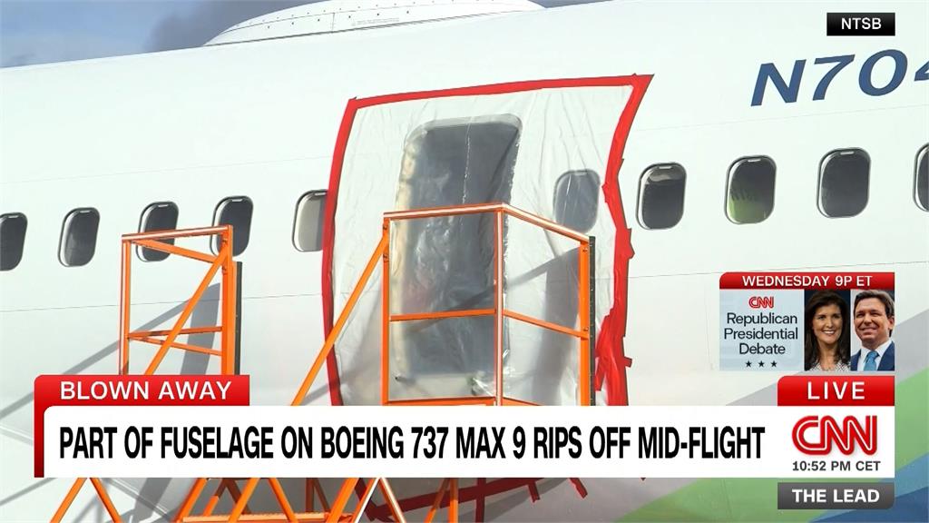 波音737 Max 9脫落門板尋獲! 座艙通話記錄被自動洗掉