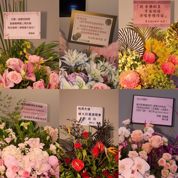 快新聞/慶祝周杰倫首唱大巨蛋 費玉清賀禮「密謀2個月」超吸睛:交情不是用金錢衡量
