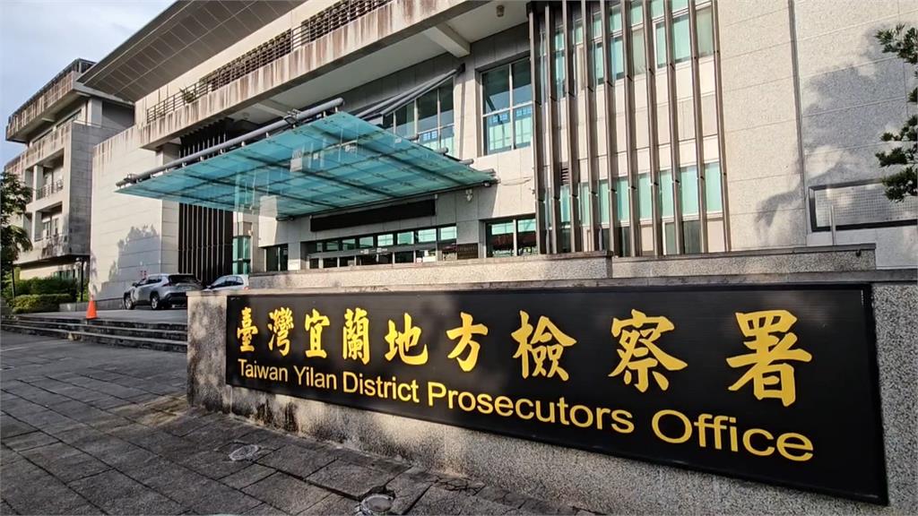 國民黨宜蘭黨部涉幽靈連署3人收押 主委早一步出國？檢調要查有無關聯