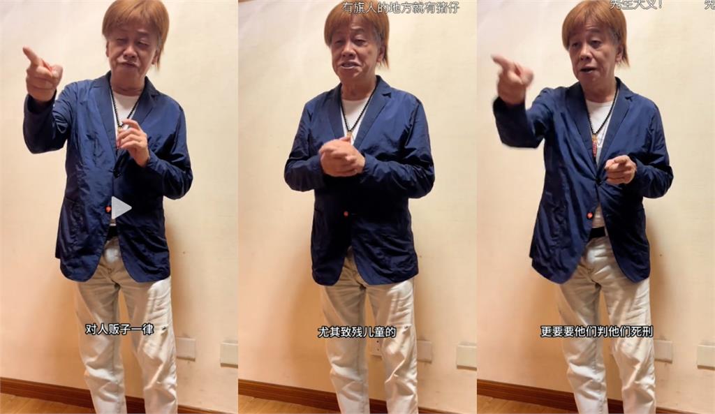 才批器官活摘、拐賣兒童…梁小龍隔天突猝逝!疑遭滅口內幕曝:泉下有知會心寒