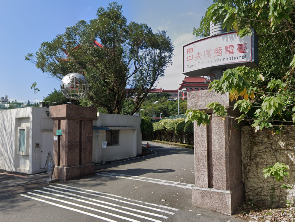 快新聞/不只養狗仔!央廣官網遭駭竟有案外案 爆出黃國昌養駭客竊機敏資料