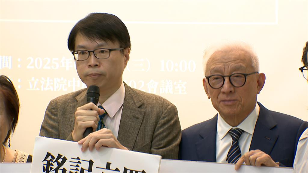 六四天安門事件屆滿36年 民團籲中國釋放良心犯、台灣要罷免濫權立委