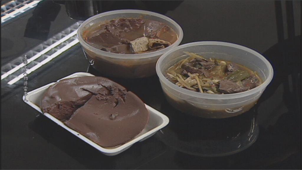 天冷大啖火鍋 2業者青蔥農藥殘留不合格
