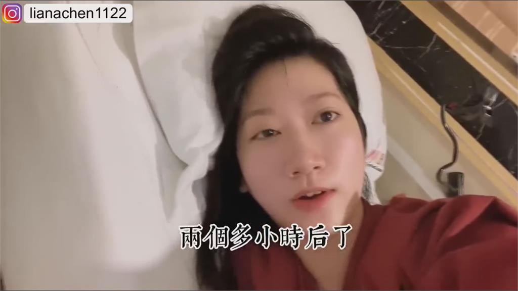 中國人妻回國快流產還要做核酸　在台生產嘆兩地「差別好大」