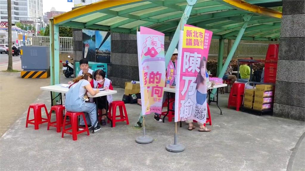 陳乃瑜挺羅明才罷團遭罷免 同黨議員.立委站台相挺