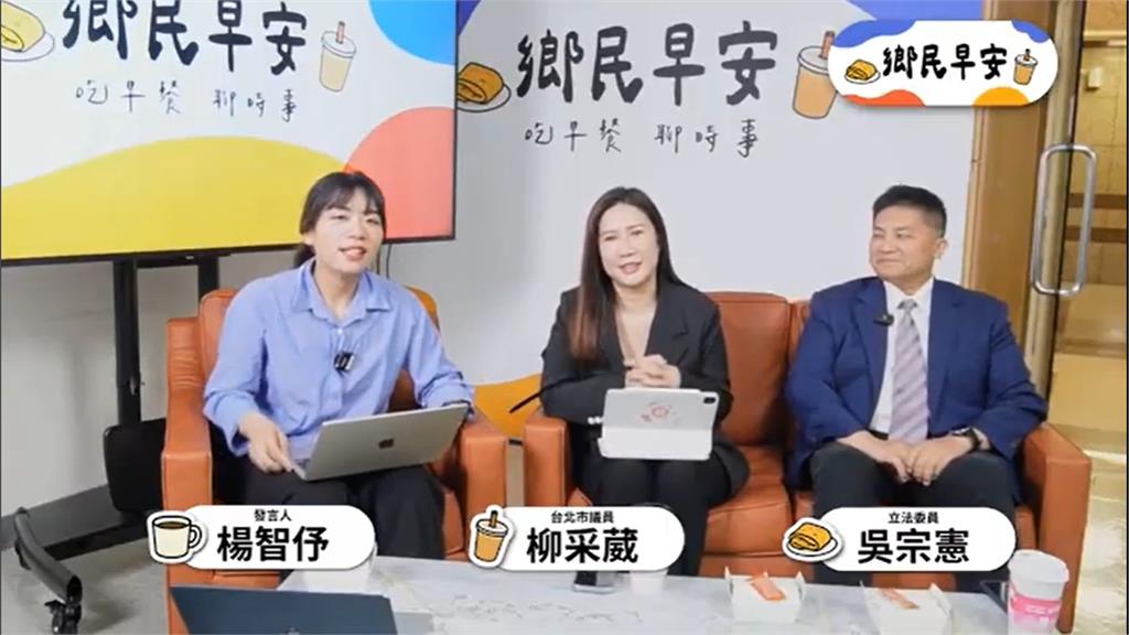 國民黨幽靈連署狂罵執政黨　陳揮文：朱立倫沒作為快認錯