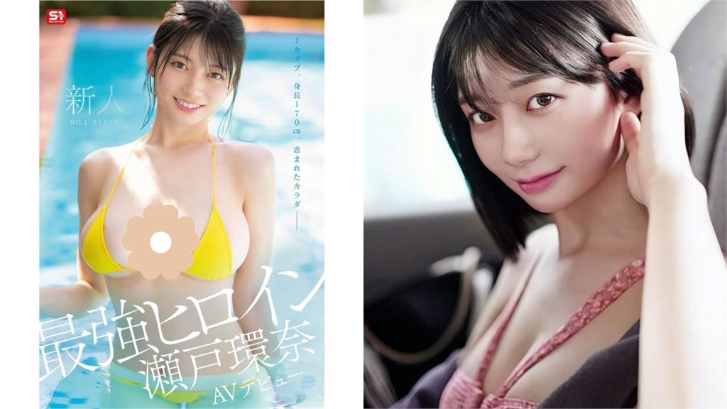 寫真女星樂當「河北彩伽師妹」宣布下海！20歲「純欲模樣」嗨翻老司機：了不起