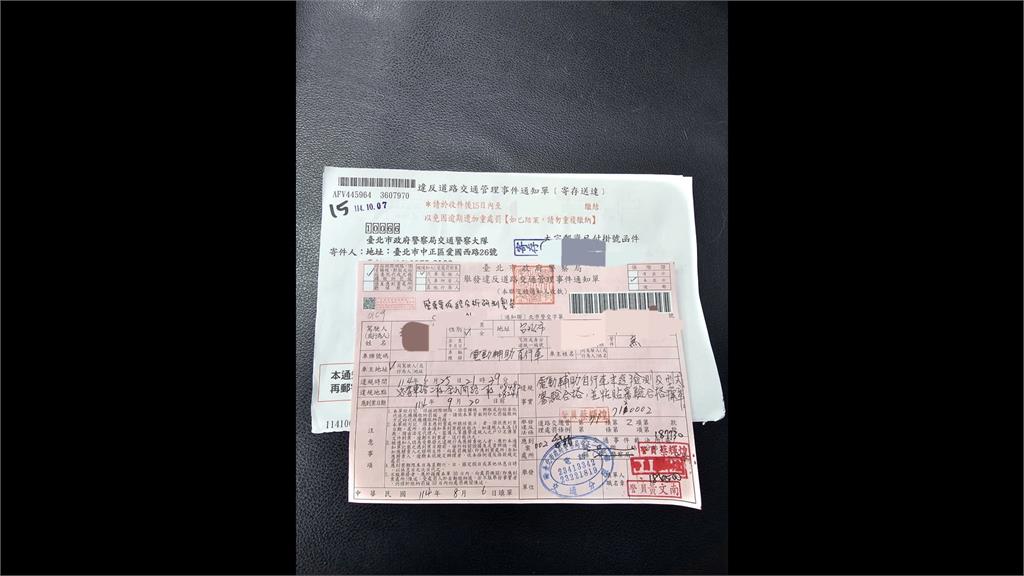 寵物電動車上路「消費者吞罰單」 怒奔法院提告業者詐欺