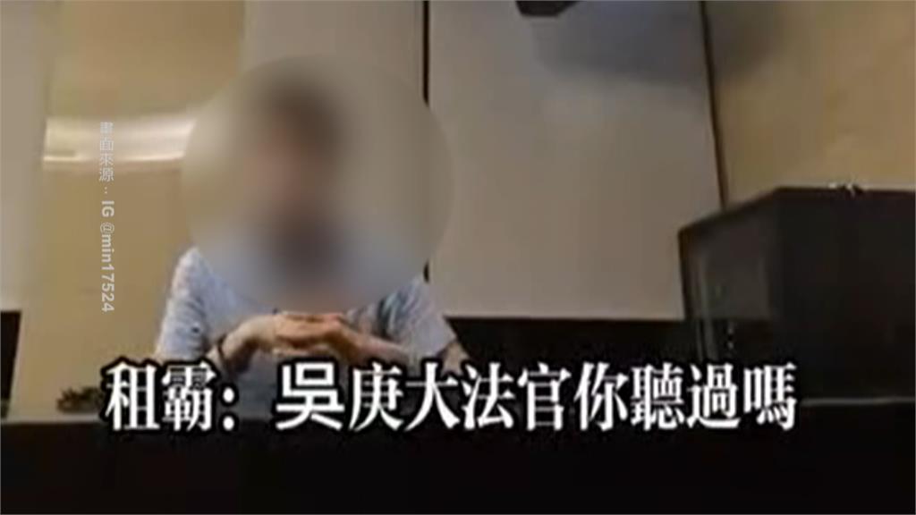 租霸！婦人不搬家「搧代管巴掌」　警到場通緝身分曝光