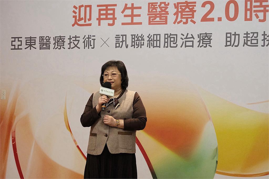 亞東醫院x訊聯細胞治療 助糖尿病足患者成功保足