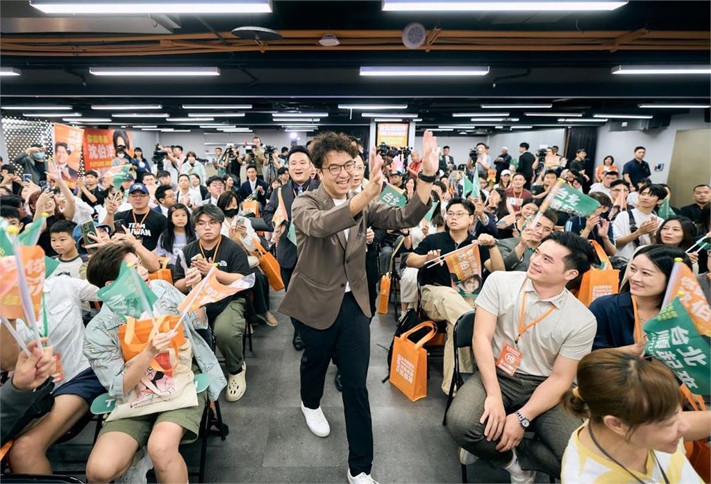 國民黨