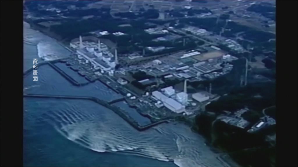 第三度嘗試總算成功 東電成功回收3公克福島核燃料